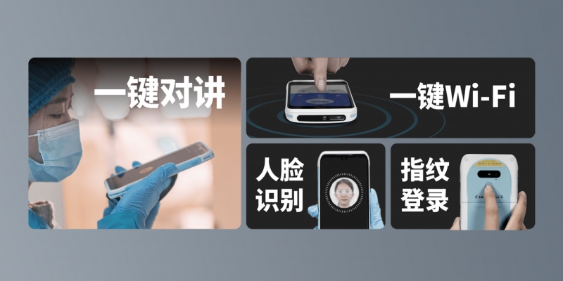 眾多使用功能，上手更快.jpg