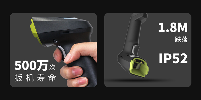 700堅固耐用設(shè)計_副本.jpg
