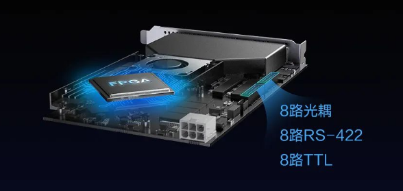 卡端FPGA、24路I/O.png