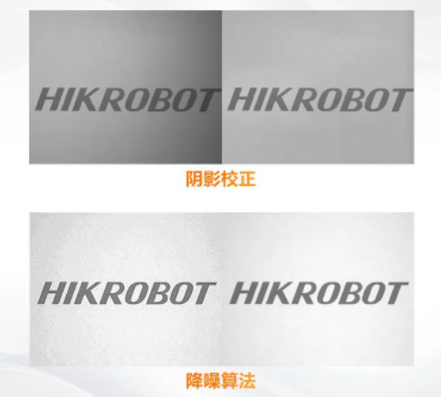 TEC制冷，圖像更細(xì)膩.png