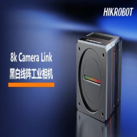 海康全新8k PRO Camera Link黑白線陣工業(yè)相機(jī)