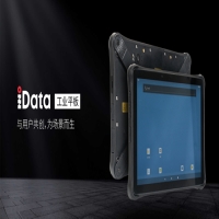 iData P1工業(yè)平板新高度，加速數(shù)字化管理升級(jí)