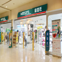 海量門店管理困難？?jī)?yōu)博訊UMS為屈臣氏數(shù)字化系統(tǒng)裝上“發(fā)動(dòng)機(jī)”！