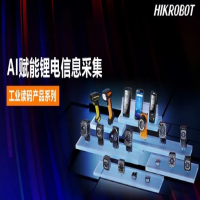 AI賦能鋰電信息采集！?？禉C(jī)器人助您“躺贏”工業(yè)讀碼新賽道