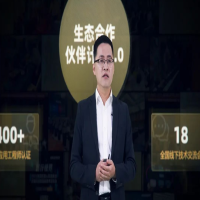 2023海康機(jī)器人機(jī)器視覺(jué)新品發(fā)布會(huì)：以開(kāi)放兼容新生態(tài)和硬核科技賦能智造！