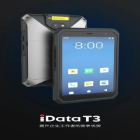 iData T3丨企業(yè)級(jí)智能手持終端