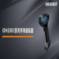 ?？礗DH2003手持讀碼器，輕便易用，品質(zhì)優(yōu)選