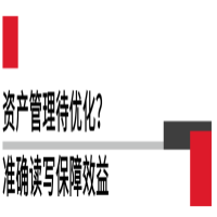 秘！RFID打印機(jī)正在面對的三大挑戰(zhàn)？