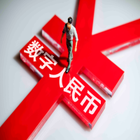 優(yōu)博訊積很助推數(shù)字人民幣場(chǎng)景落地，加速金融產(chǎn)業(yè)數(shù)智化升級(jí)！
