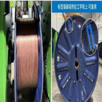 東集超高頻RFID讀寫器成功應(yīng)用于鋼鐵企業(yè)，產(chǎn)線追溯+生產(chǎn)增效12%！