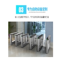 輕松一掃，高效通行——嵌入式掃碼器助力公司智慧門禁