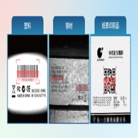 工業(yè)級(jí)流水線掃碼設(shè)備如何選購(gòu)