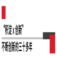 honeywell霍尼韋爾“軟硬一體”的解碼方案，快速破解掃碼難題