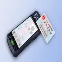 PDA手持終端應(yīng)用-身份識(shí)別