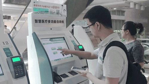 自助服務(wù)終端加裝嵌入式掃描器實現(xiàn)自助掃描