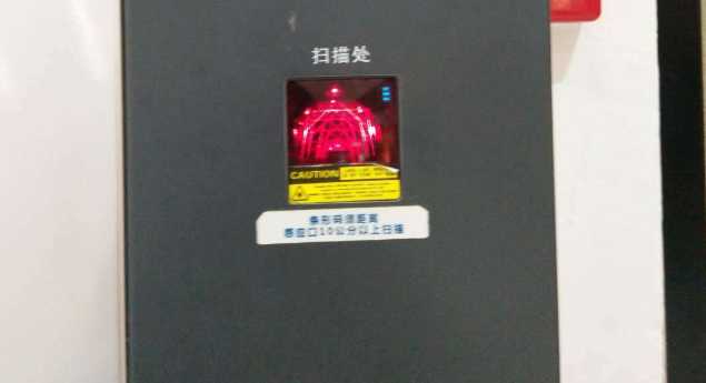 停車場嵌入式二維碼掃描模塊，智能掃碼支付更方便