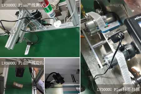 工業(yè)條碼掃描器：有效解決生產(chǎn)流水線中重碼、錯碼、漏碼等問題