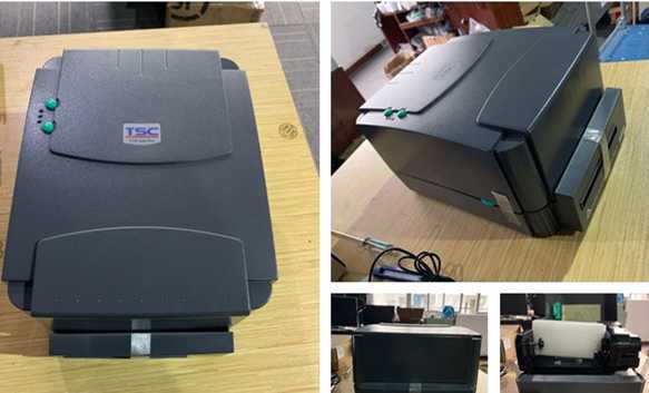TSC TTP-342pro條碼打印機(jī)，某生物制藥公司采購