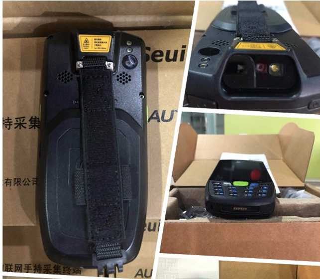 東大集成A9工業(yè)PDA，蘇州某電子零件公司采購