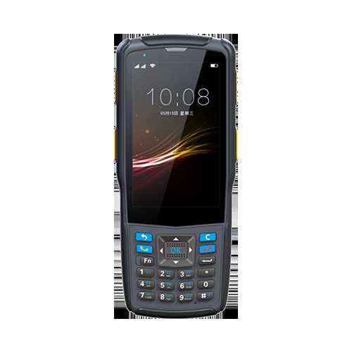 NLS-N5S-CS冷鏈PDA，蘇州某供應(yīng)鏈采購