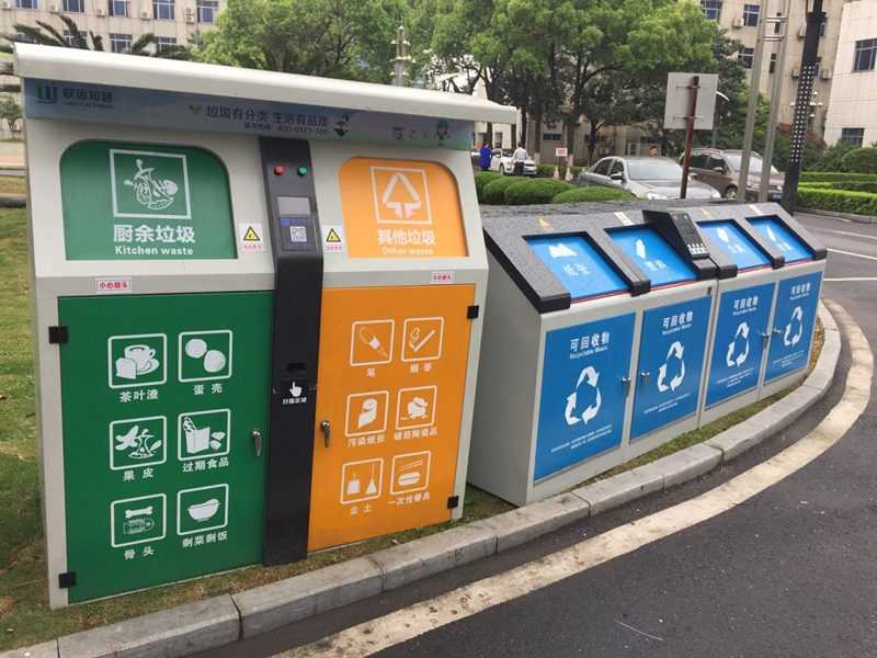 智能分類(lèi)垃圾箱嵌入二維掃描模塊掃碼分類(lèi)方案
