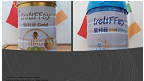 得利捷讀碼器助力健康食品的追溯制造工藝！
